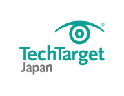 TechTargetジャパン