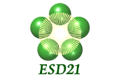 ＥＳＤ２１