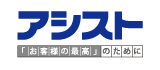 株式会社アシスト