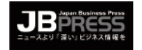 JB PRESS