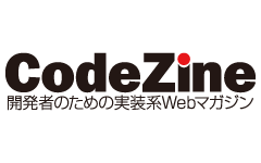 CodeZine