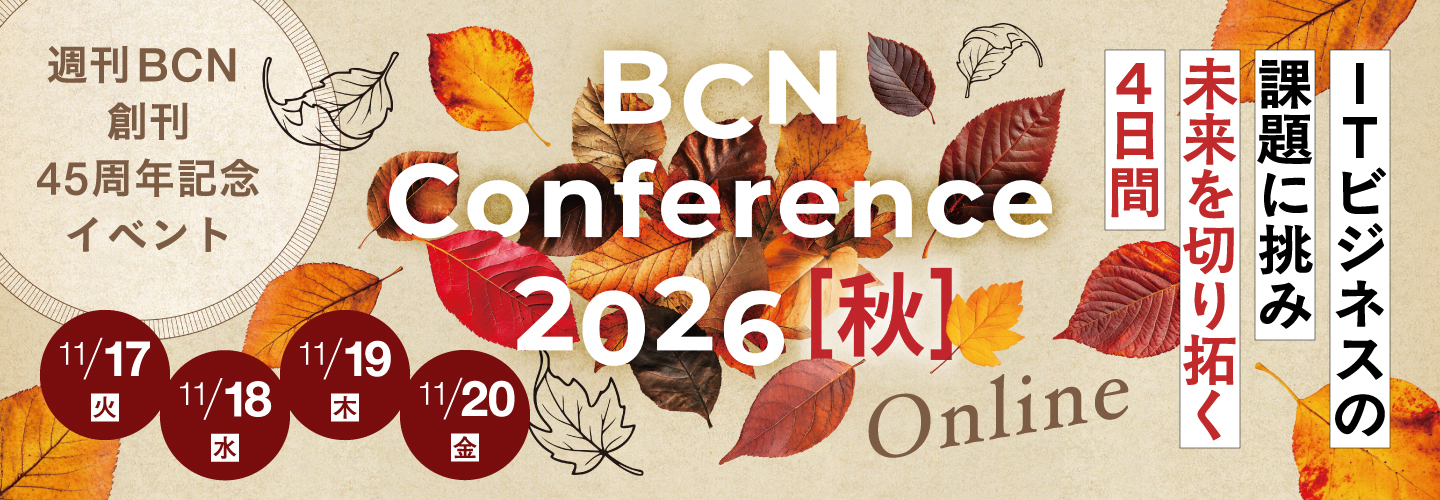 BCN Conference 2026 �H �I�����C��
