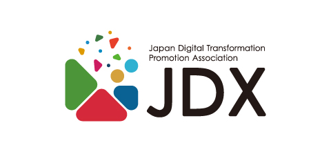 一般社団法人日本デジタルトランスフォーメーション推進協会