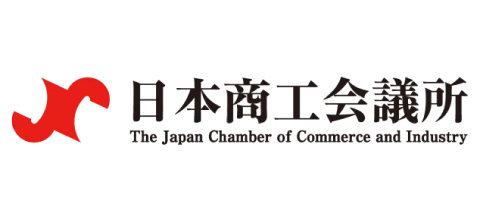 日本商工会議所