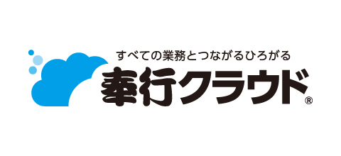株式会社オービックビジネスコンサルタント