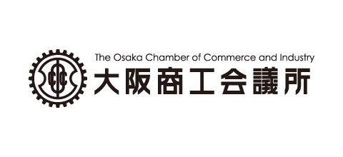 大阪商工会議所