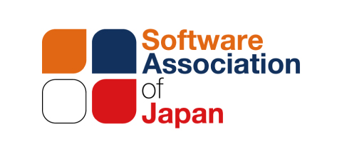 一般社団法人ソフトウェア協会