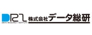 株式会社データ総研