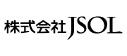 株式会社JSOL